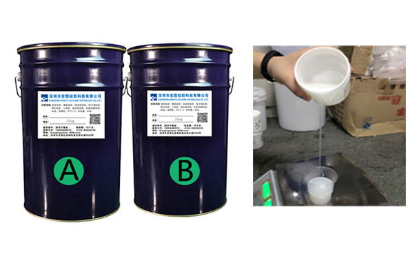 操作比例100:2和1:1液體硅膠有什么區別？