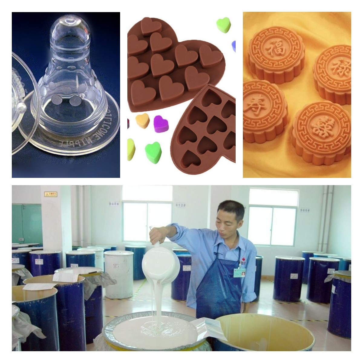 食品級硅膠 食品級硅膠